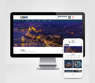 (自适应手机端)中英文双语网站模板